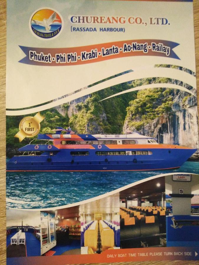 Home&Hug Phuket المظهر الخارجي الصورة